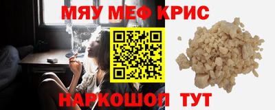 кокаин премиум Свободный