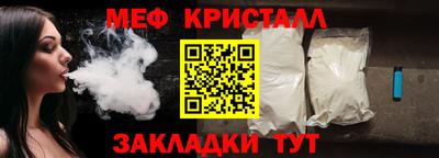 кокаин перу Севастополь