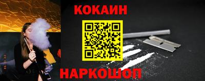 ПСИЛОЦИБИНОВЫЕ ГРИБЫ Северобайкальск