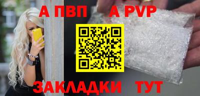 кокаин премиум Свободный