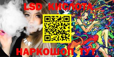 кокаин премиум Свободный