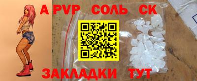 ПСИЛОЦИБИНОВЫЕ ГРИБЫ Северобайкальск