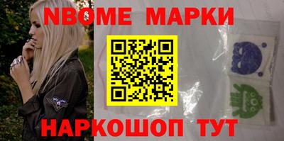 кокаин премиум Свободный
