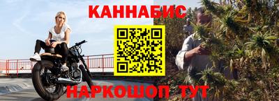 кокаин перу Севастополь
