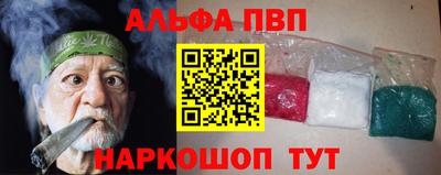кокаин премиум Свободный