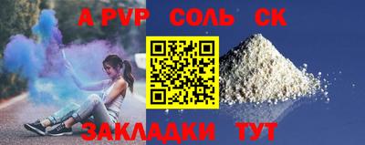 ПСИЛОЦИБИНОВЫЕ ГРИБЫ Северобайкальск