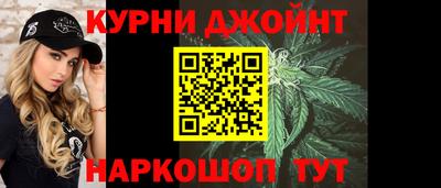 ПСИЛОЦИБИНОВЫЕ ГРИБЫ Северобайкальск