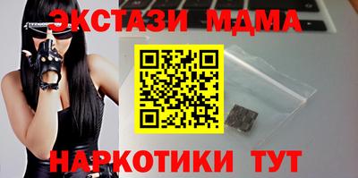кокаин премиум Свободный