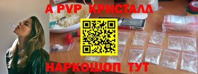 кокаин премиум Свободный