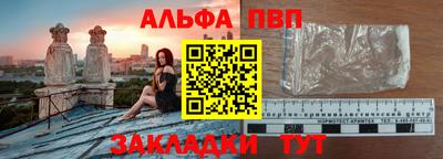 ПСИЛОЦИБИНОВЫЕ ГРИБЫ Северобайкальск