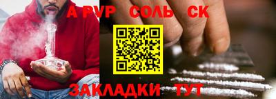 ПСИЛОЦИБИНОВЫЕ ГРИБЫ Северобайкальск