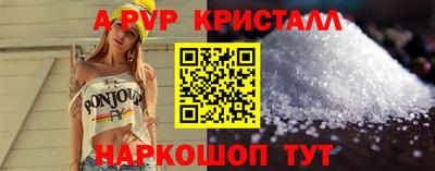 ПСИЛОЦИБИНОВЫЕ ГРИБЫ Северобайкальск