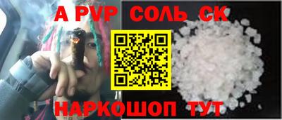 кокаин премиум Свободный