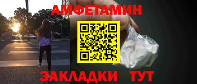 кокаин премиум Свободный