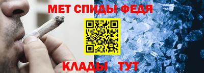кокаин премиум Свободный