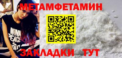 кокаин премиум Свободный