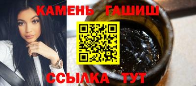 кокаин перу Севастополь