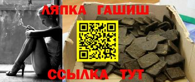 кокаин премиум Свободный
