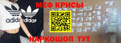 кокаин премиум Свободный