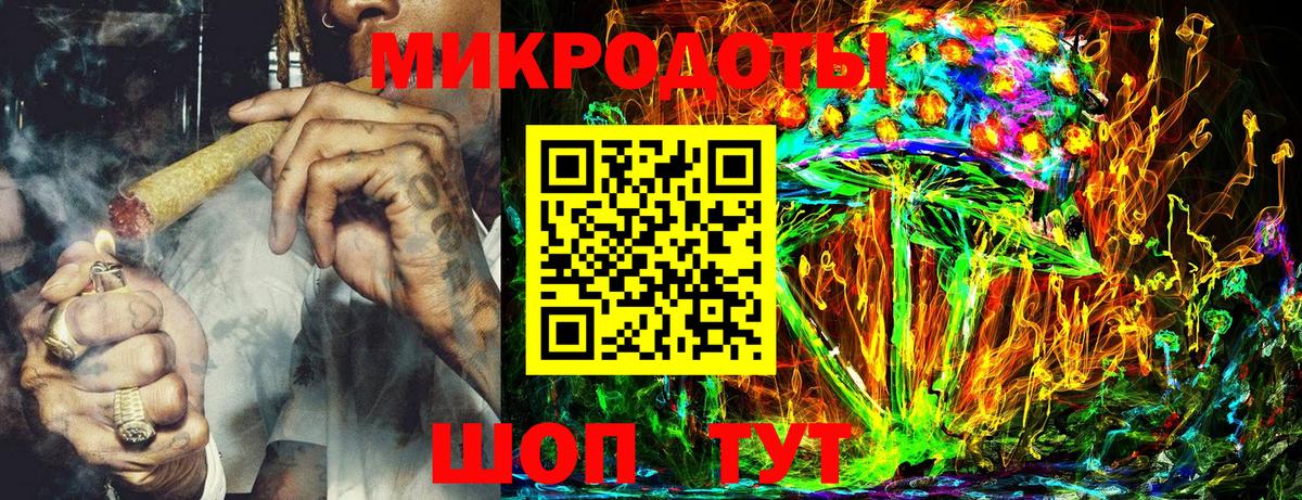 Псилоцибиновые грибы Cubensis Наро-Фоминск